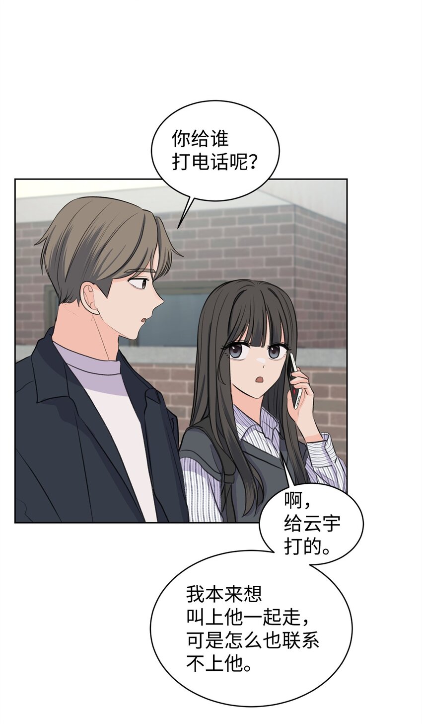 23 不要报警27