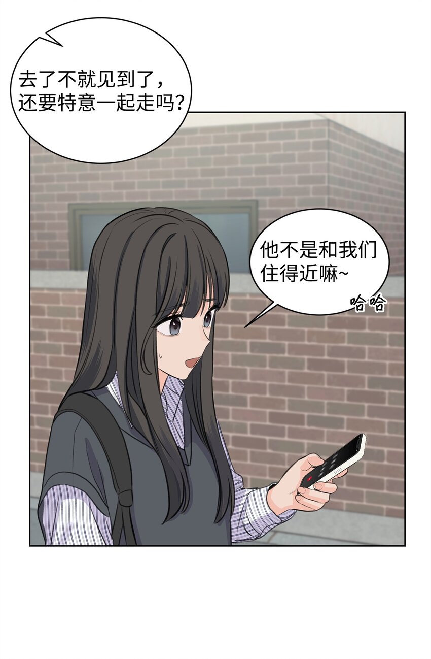 23 不要报警28