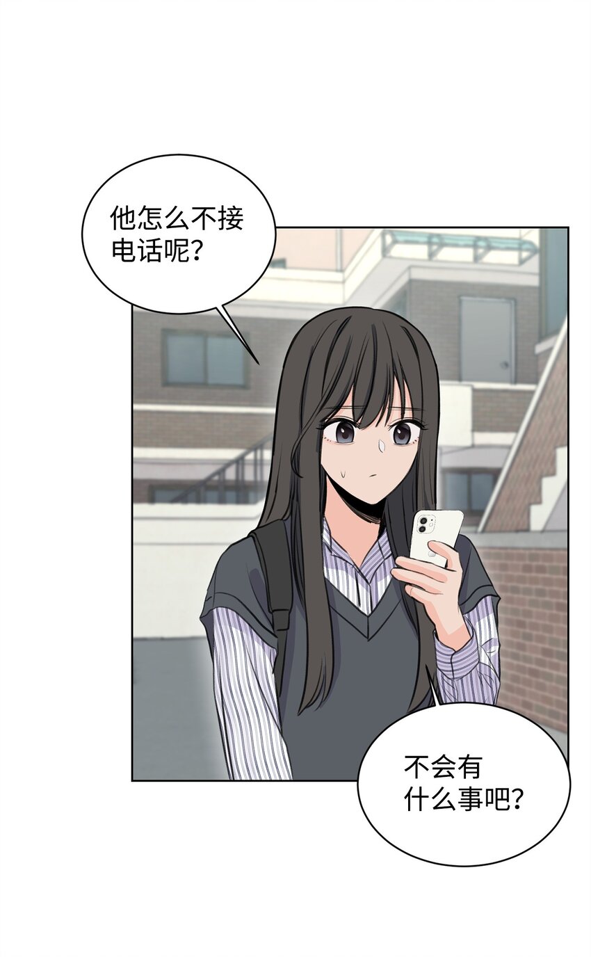 23 不要报警29