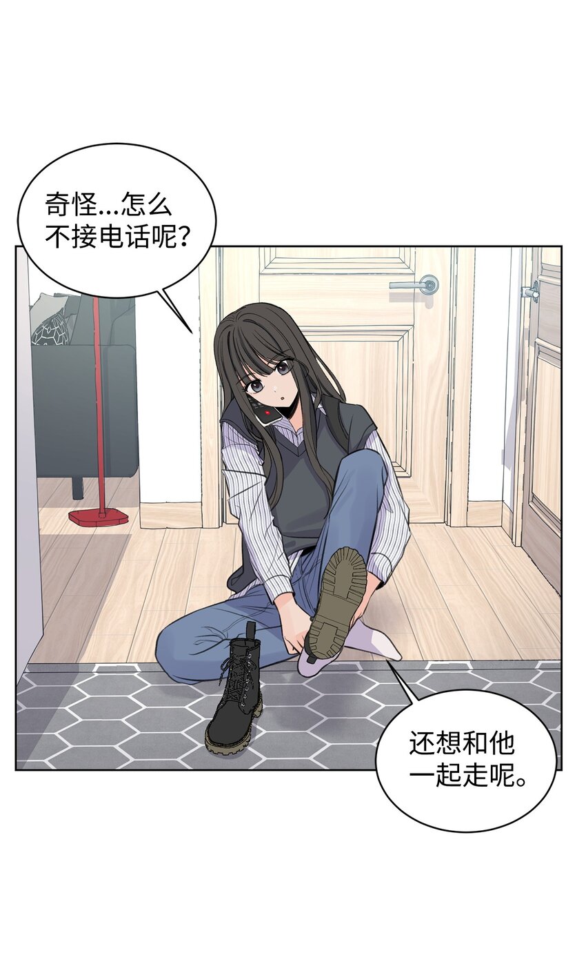 23 不要报警3