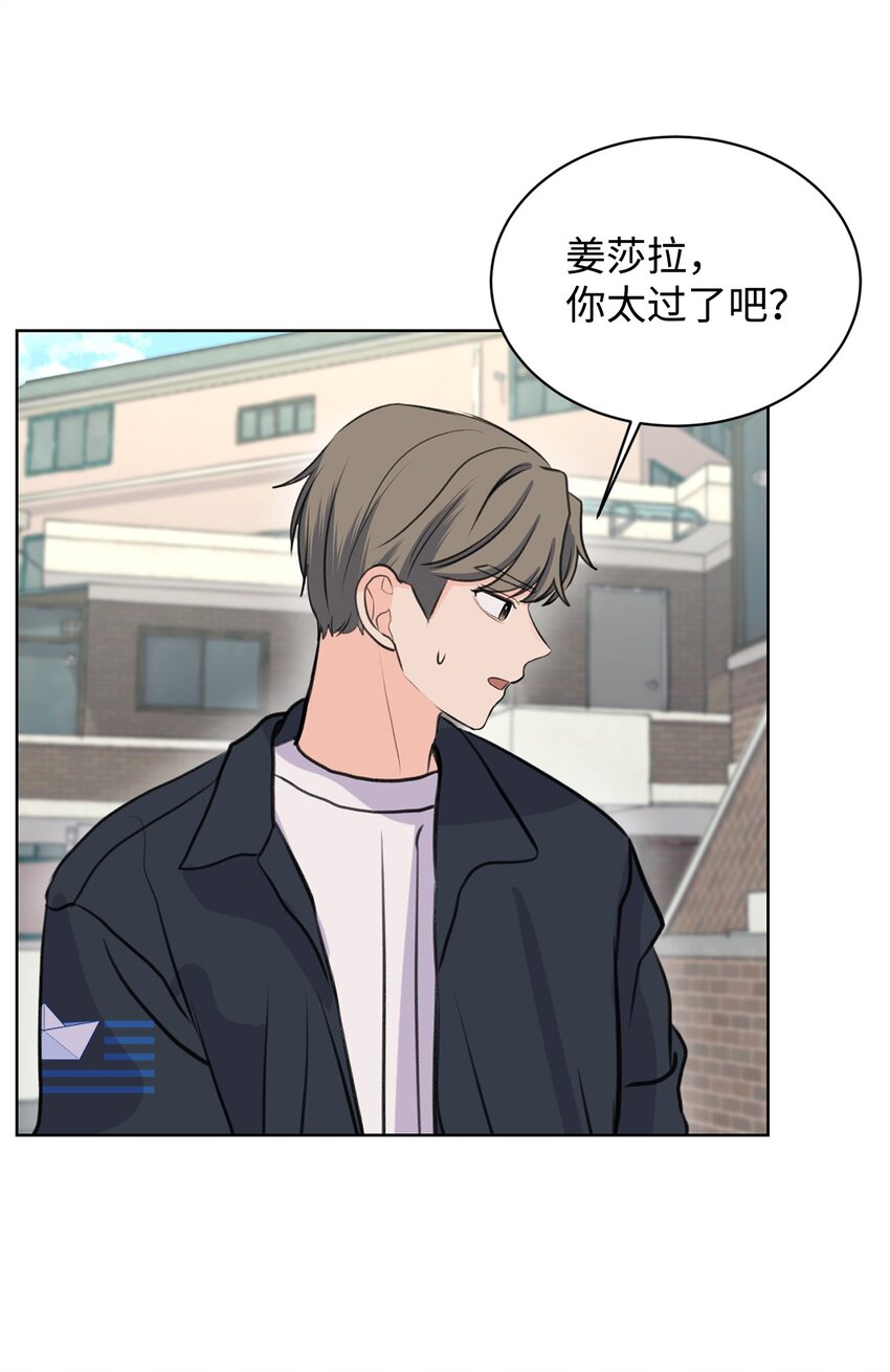23 不要报警30