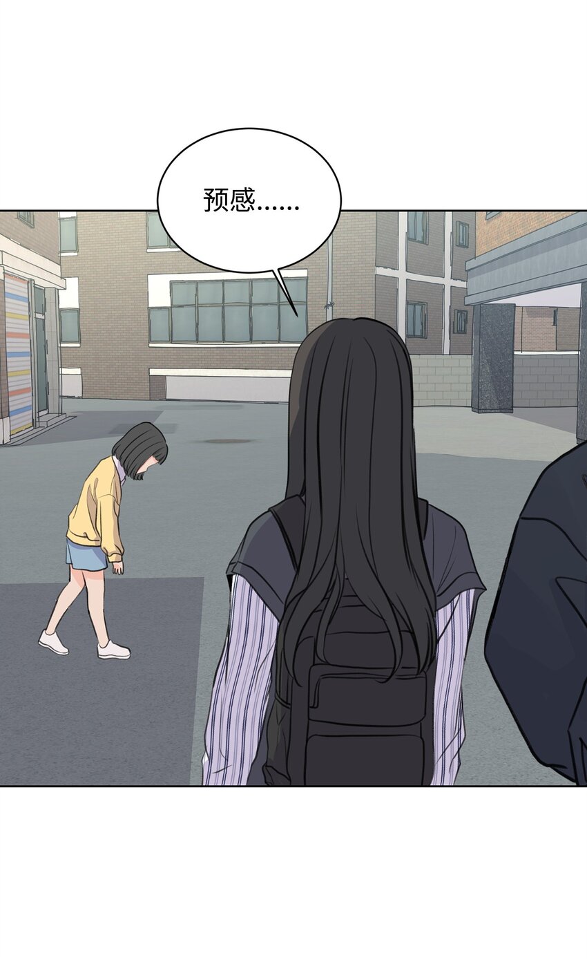23 不要报警32