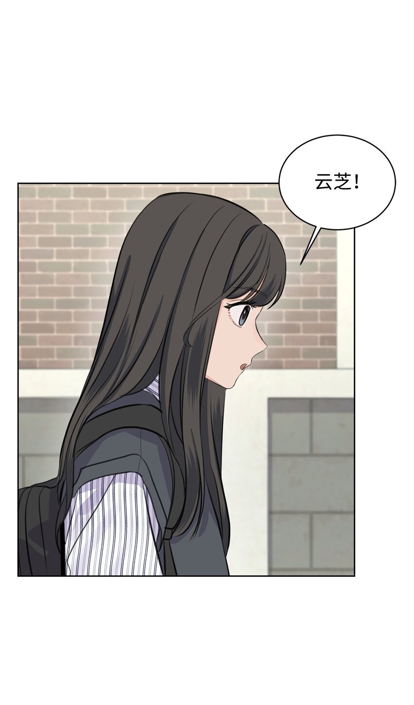 23 不要报警35