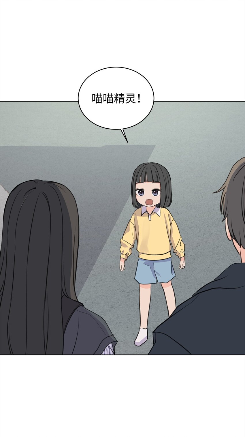 23 不要报警37
