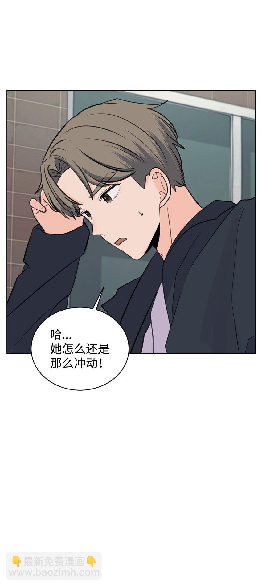 23 不要报警47