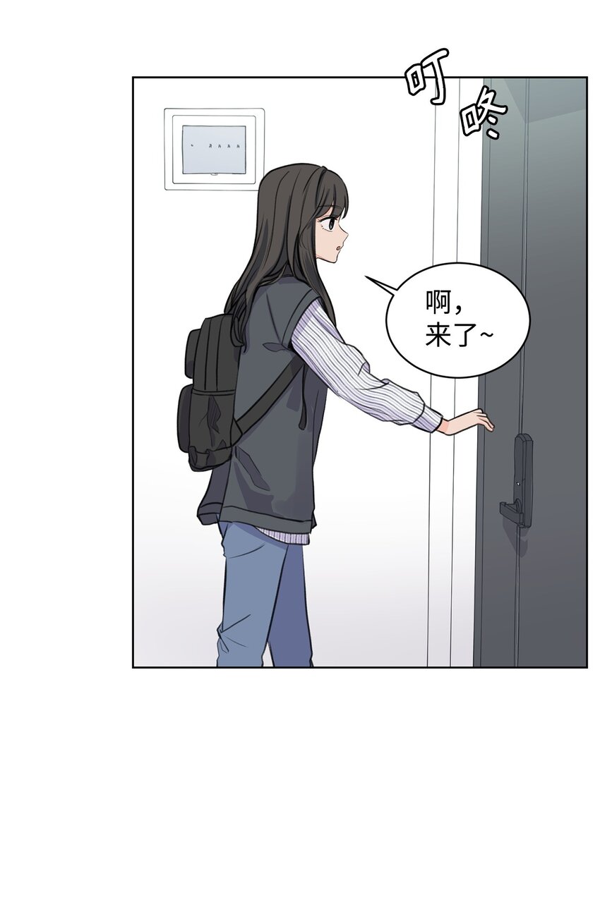 23 不要报警5