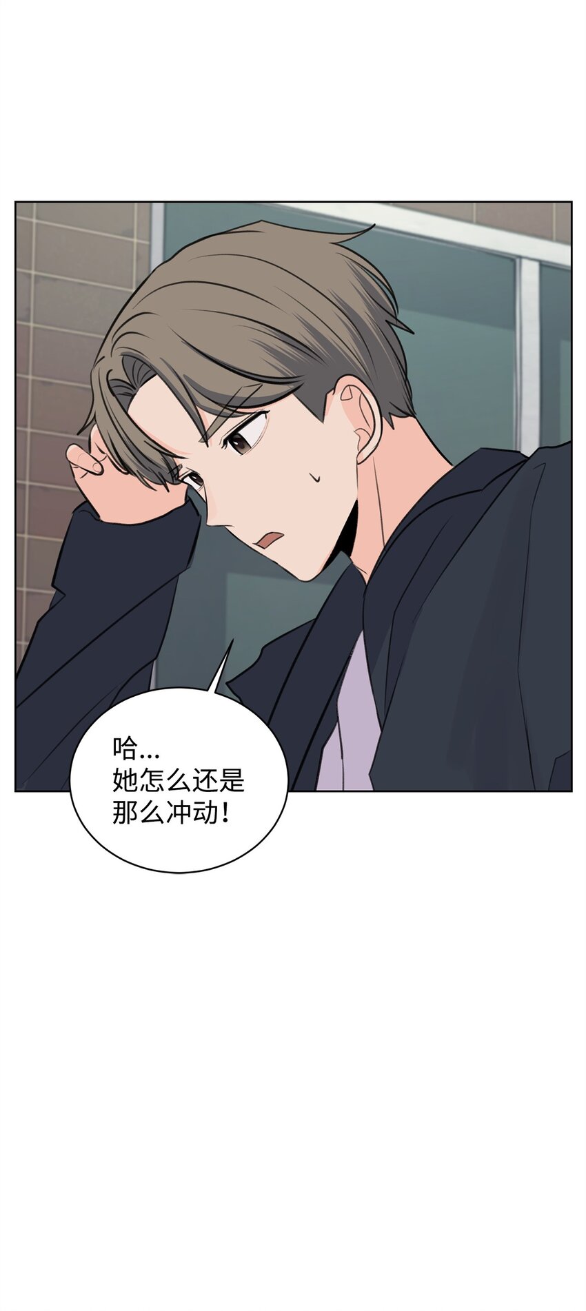 23 不要报警51