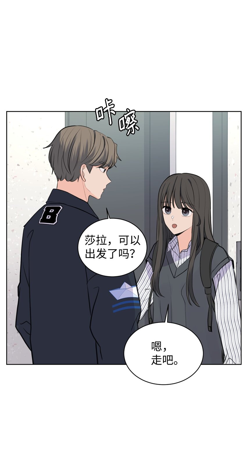 23 不要报警6