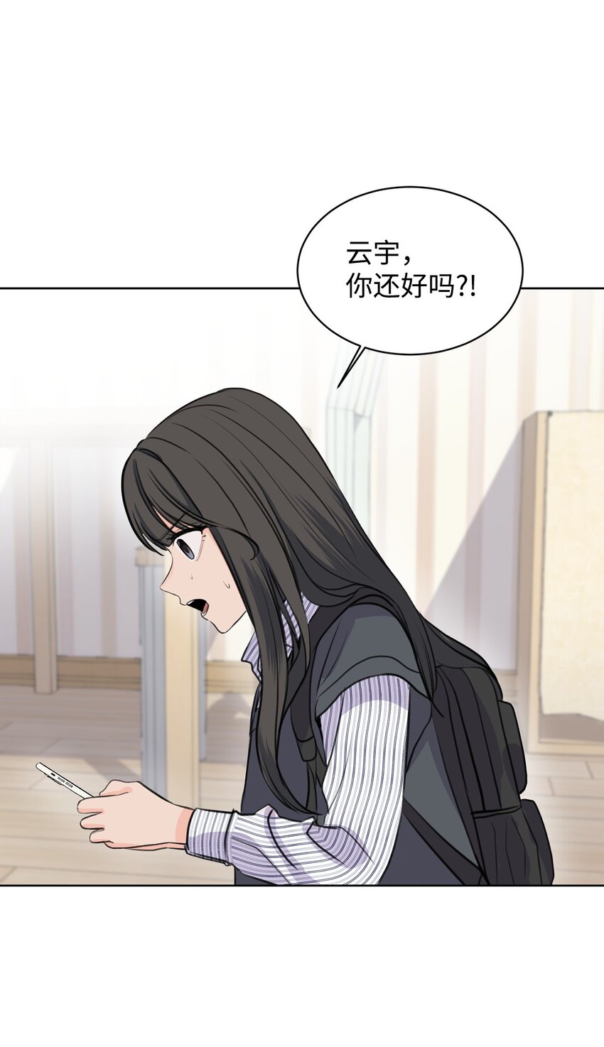 23 不要报警60