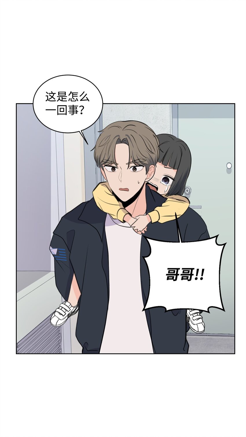 23 不要报警64