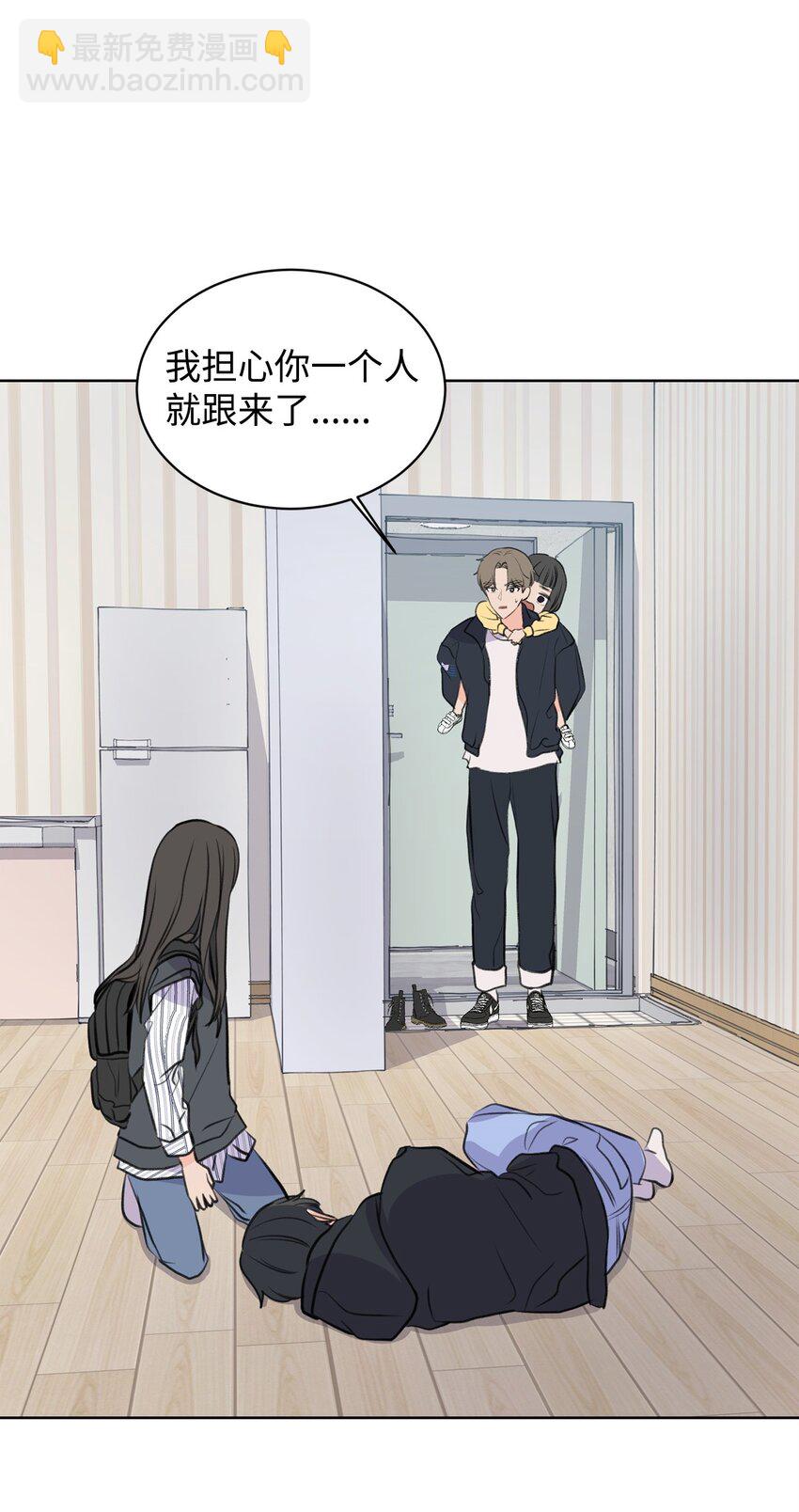 23 不要报警65