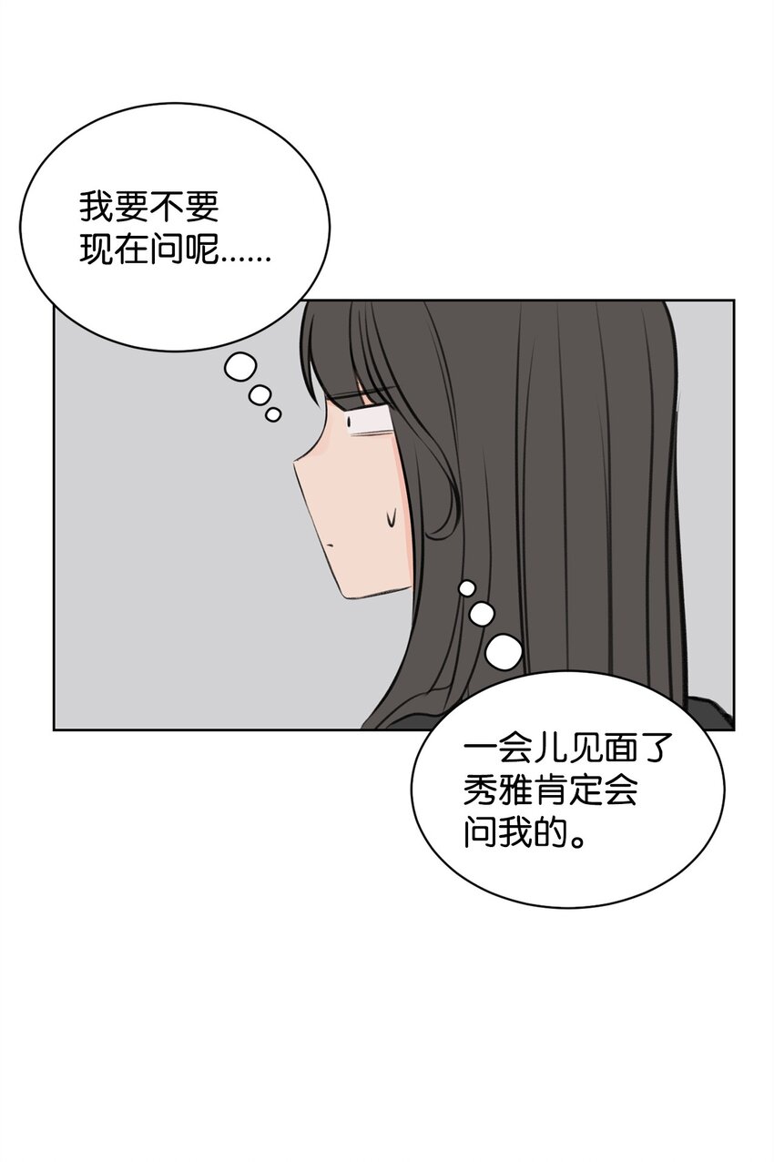 23 不要报警9