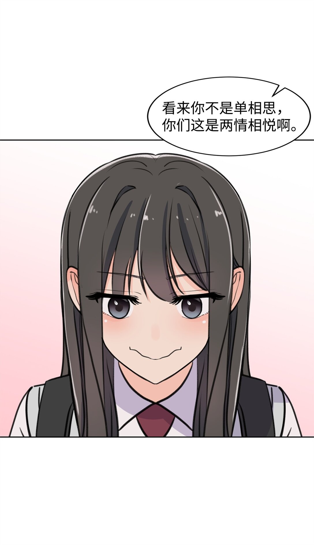 34 云宇发烧10
