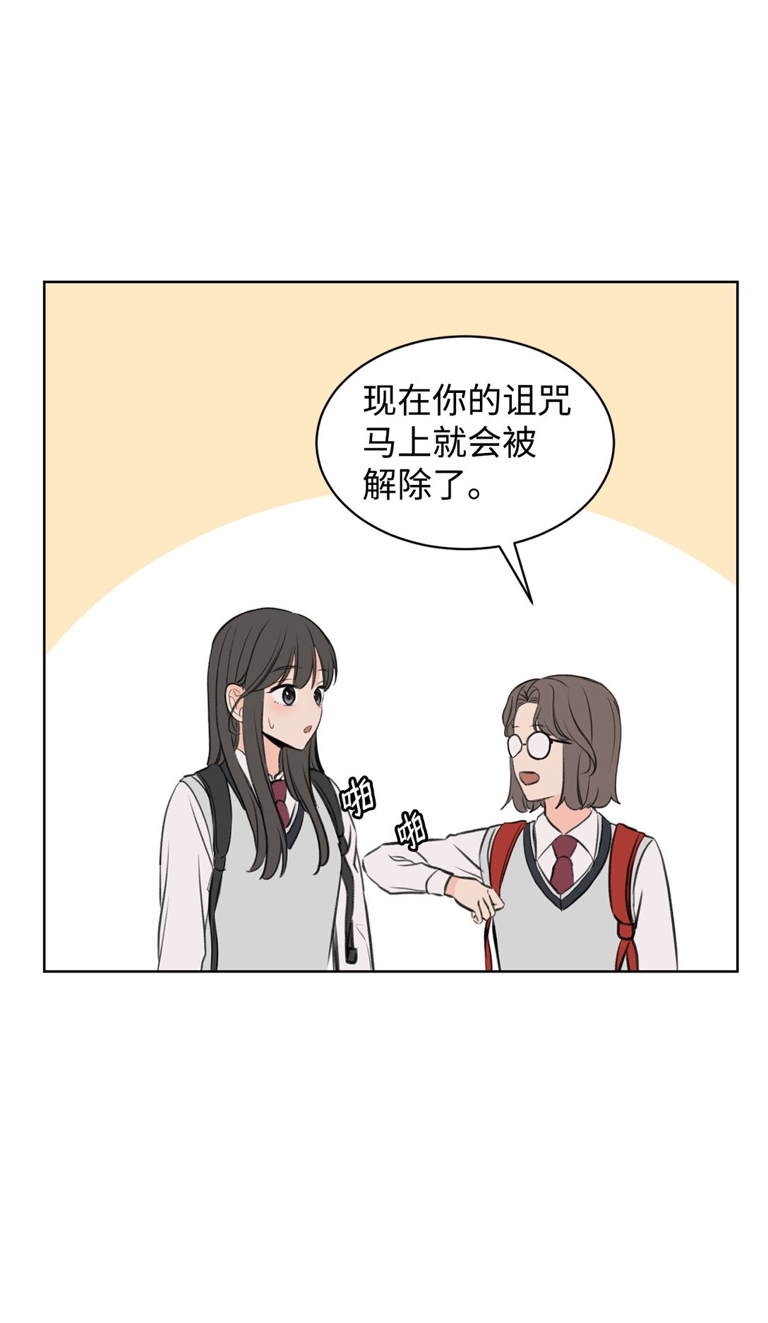 34 云宇发烧13