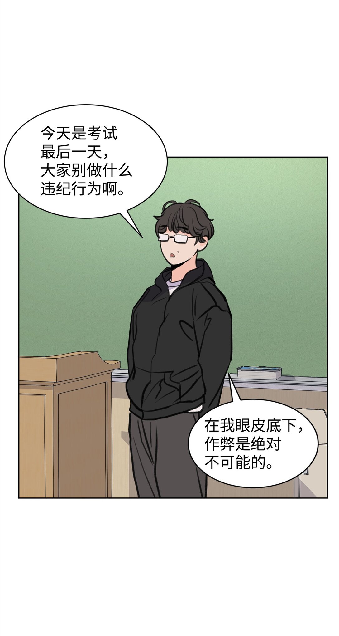 34 云宇发烧2