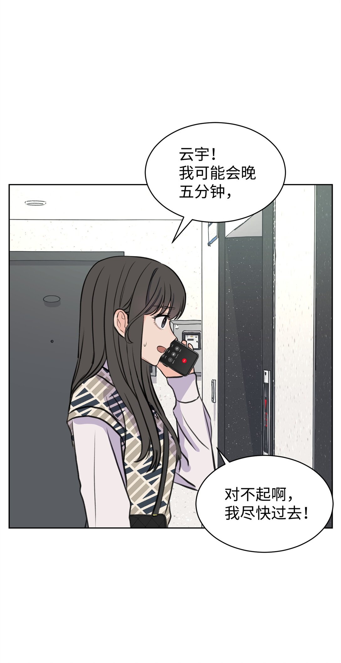 34 云宇发烧23