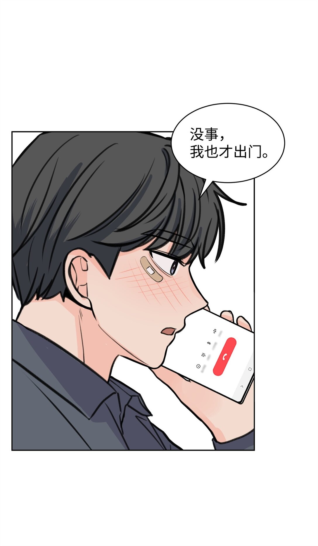 34 云宇发烧24