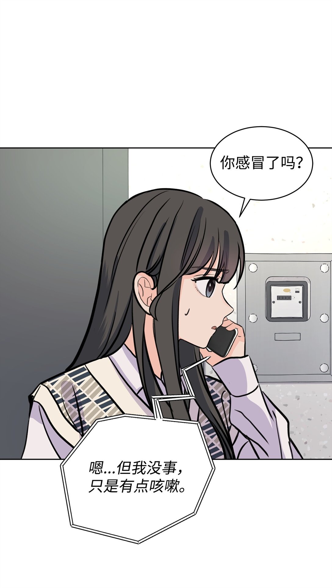 34 云宇发烧27