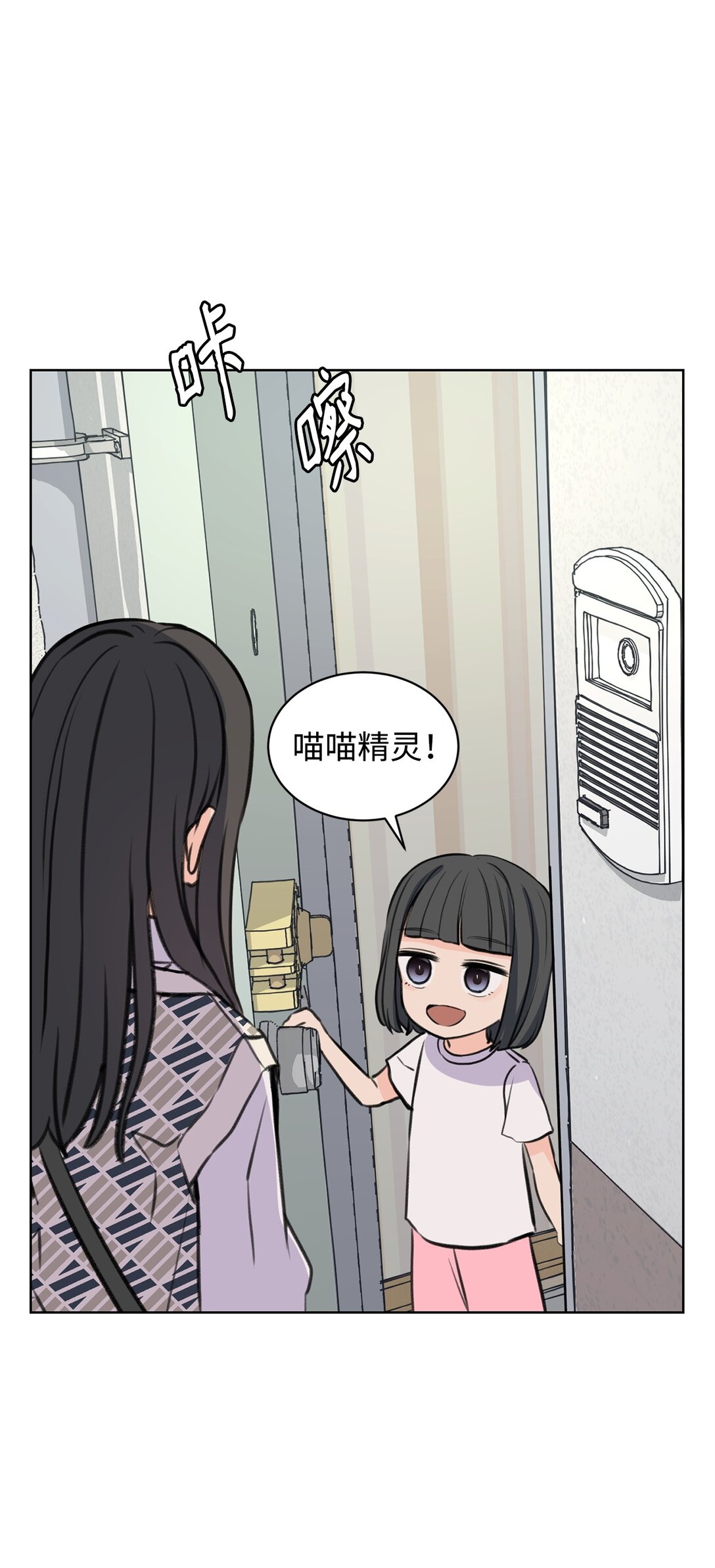 34 云宇发烧35