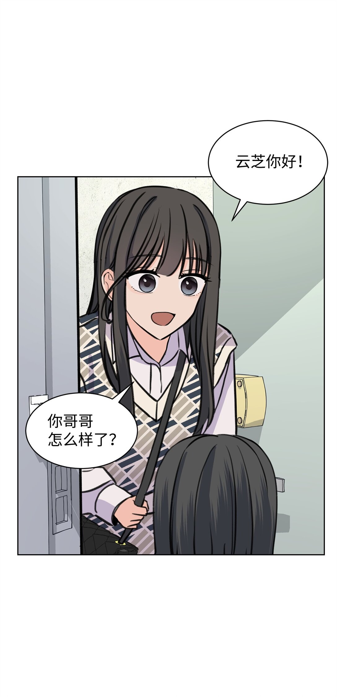 34 云宇发烧36