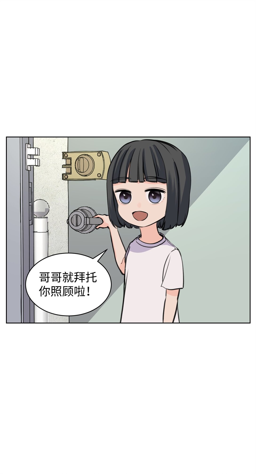 34 云宇发烧41