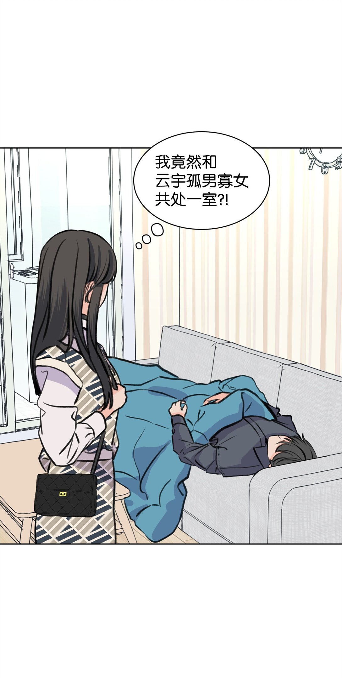 34 云宇发烧44