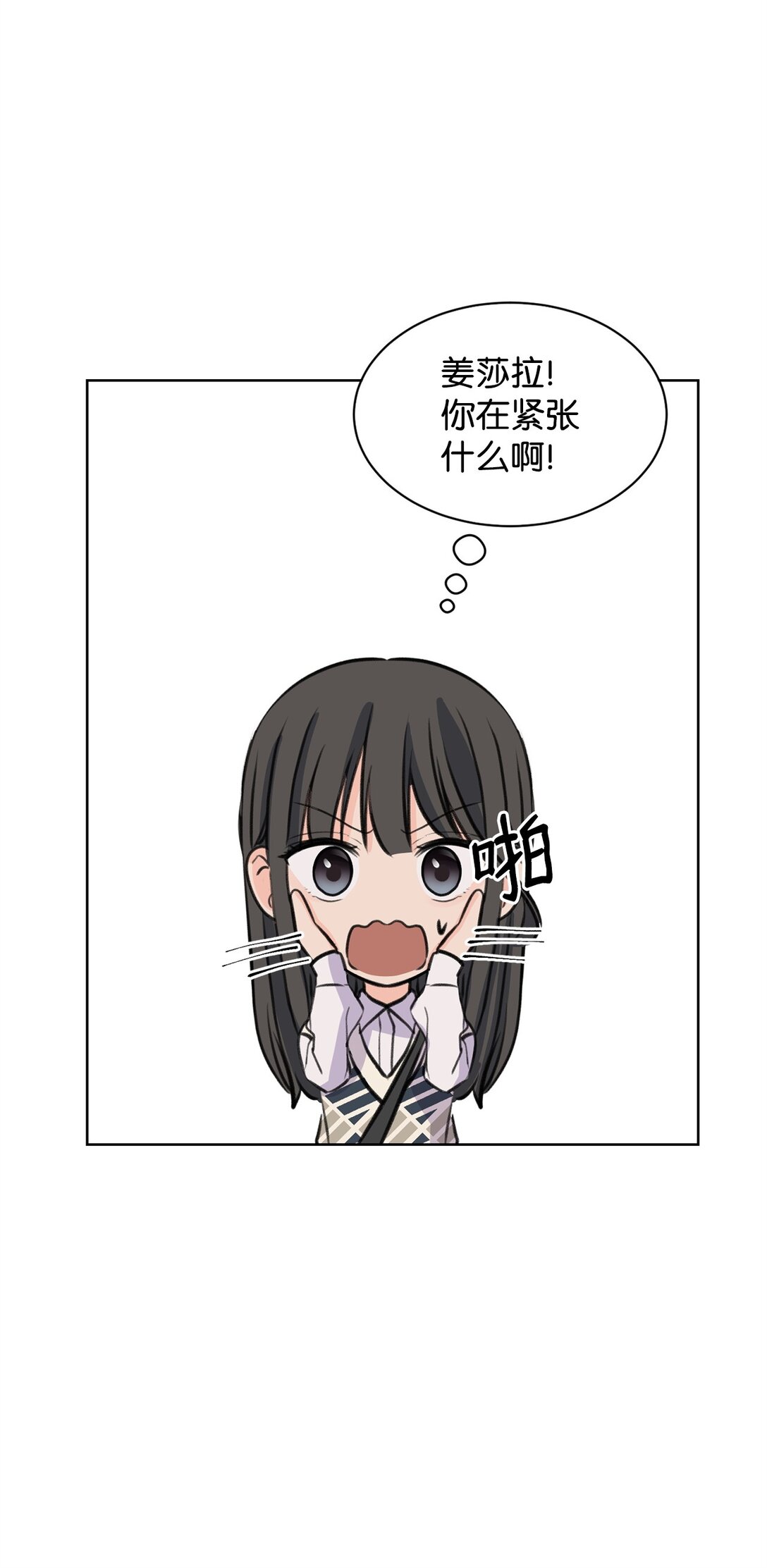 34 云宇发烧45