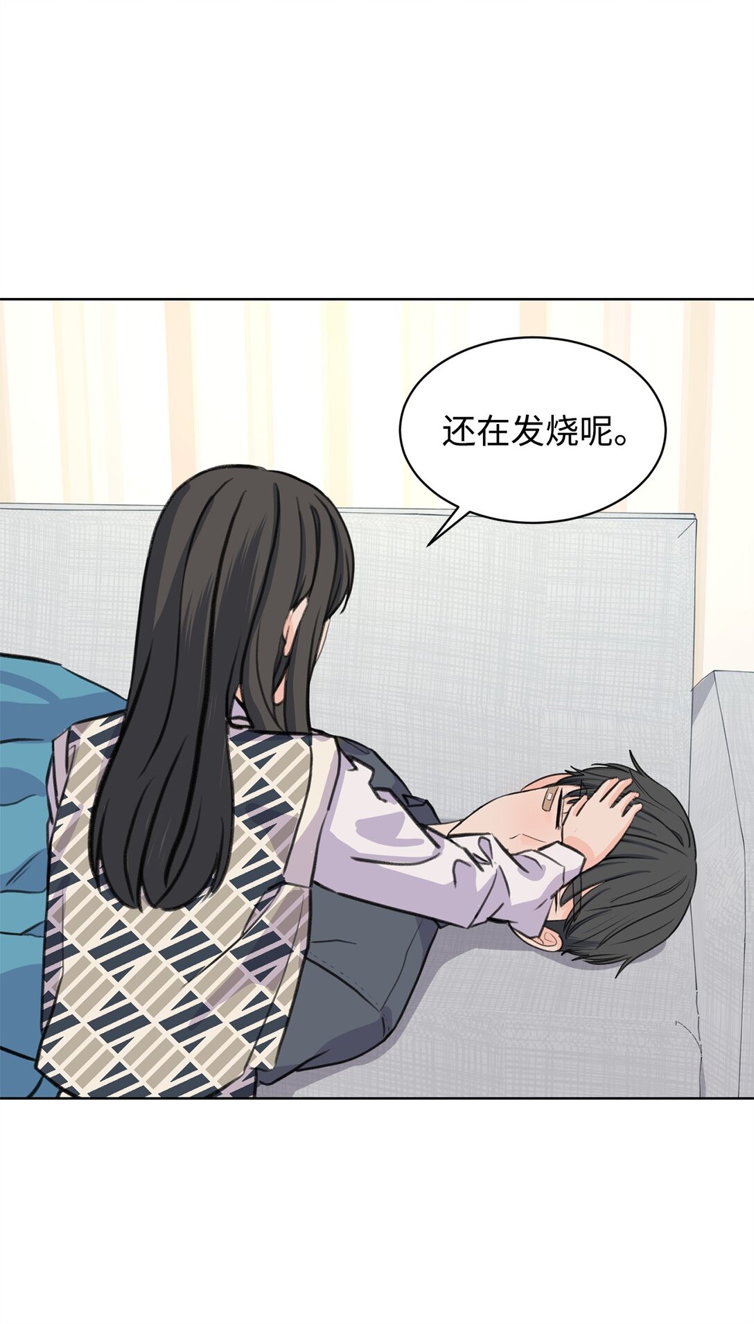 34 云宇发烧51