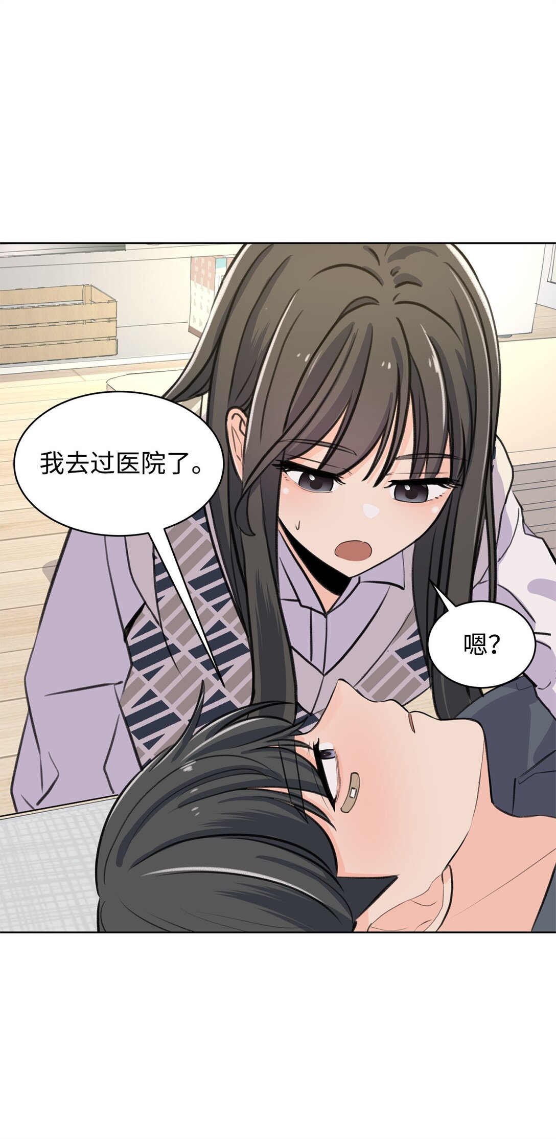 34 云宇发烧61