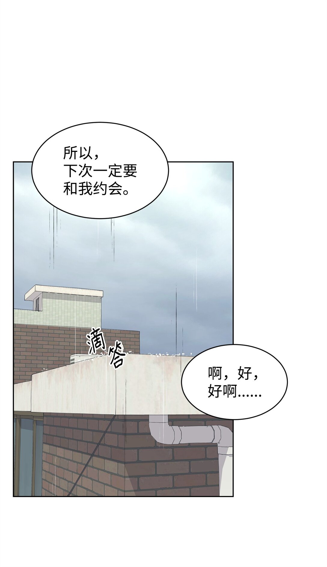 34 云宇发烧62