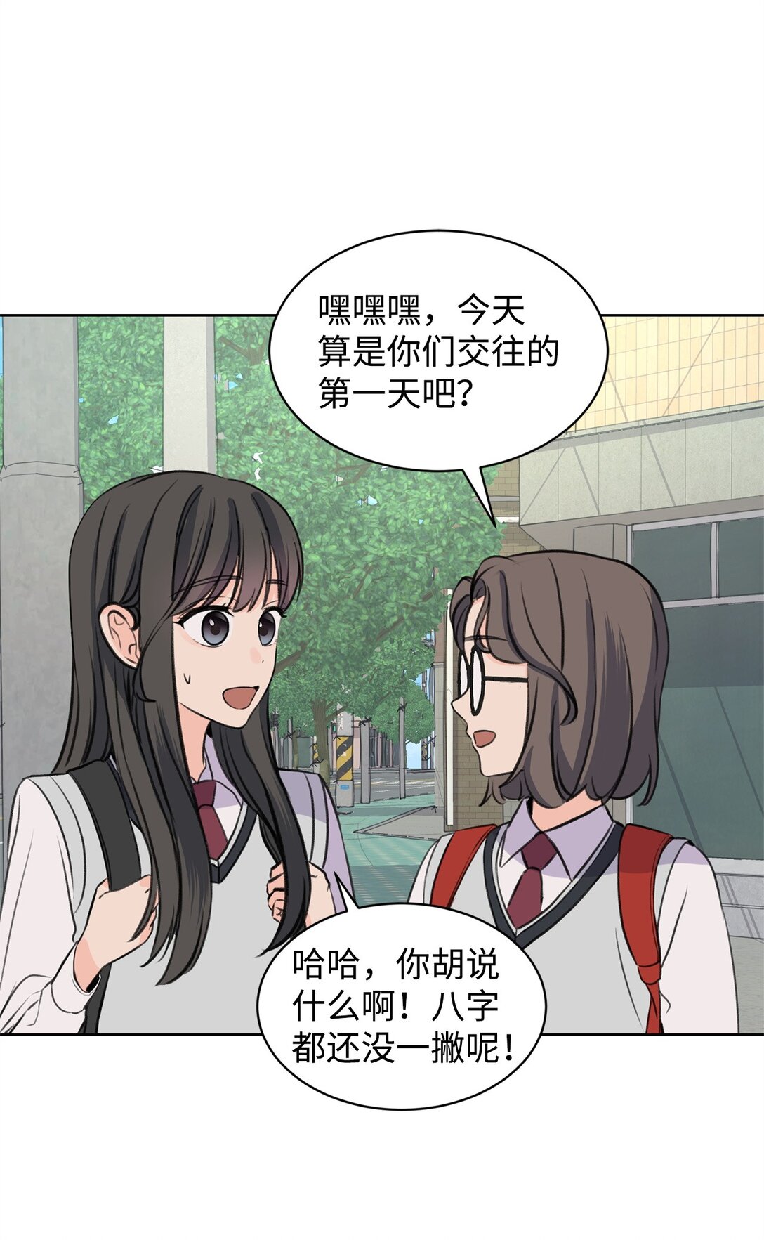 34 云宇发烧8