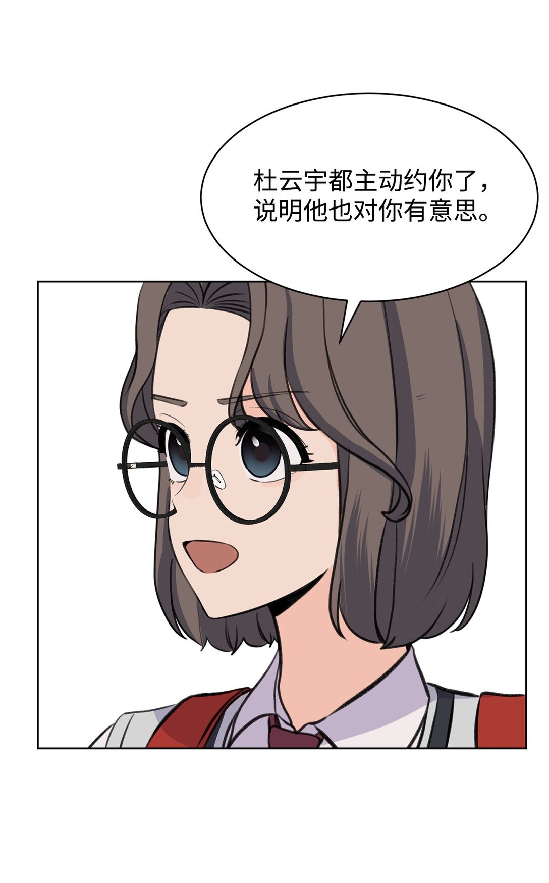 34 云宇发烧9