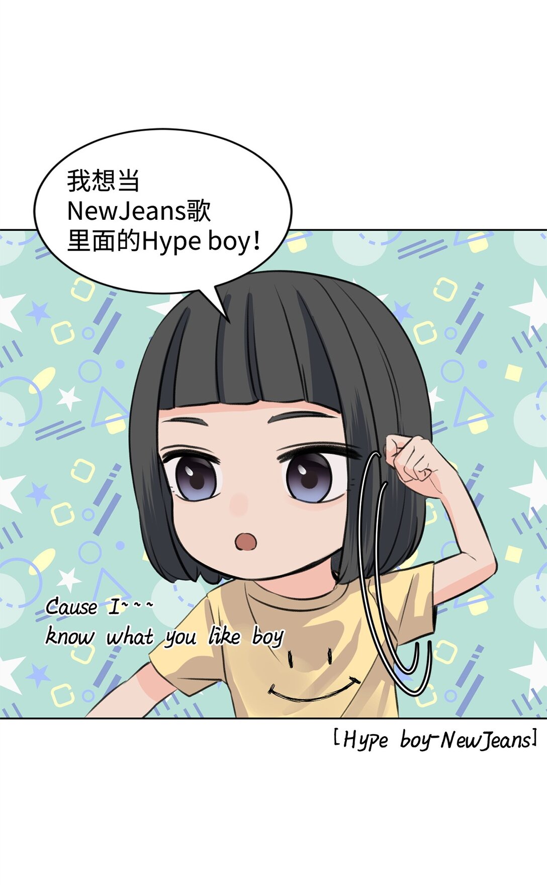 41 虐猫的是他！23
