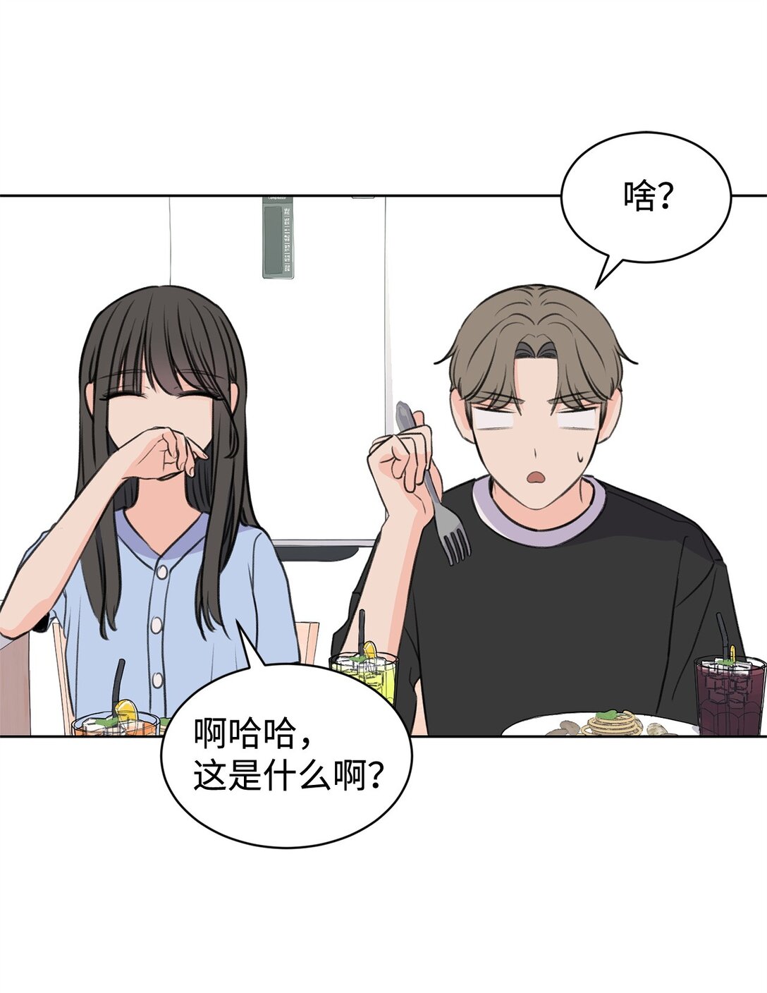 41 虐猫的是他！24