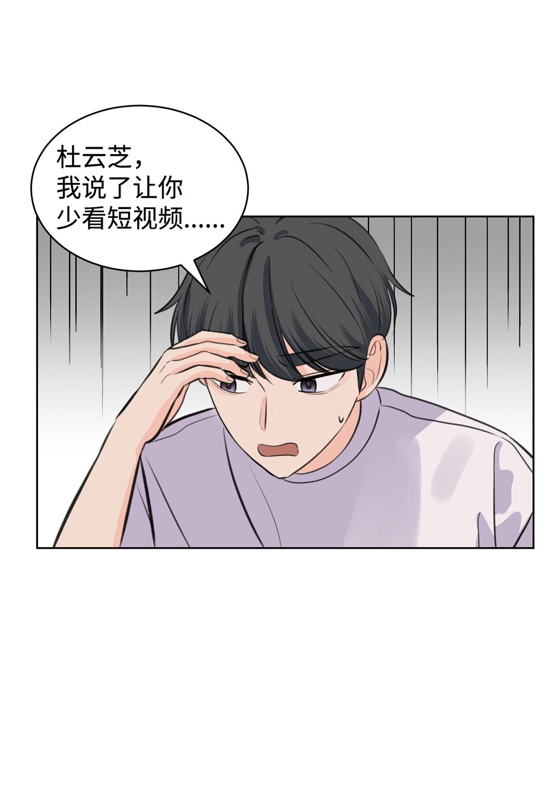 41 虐猫的是他！25