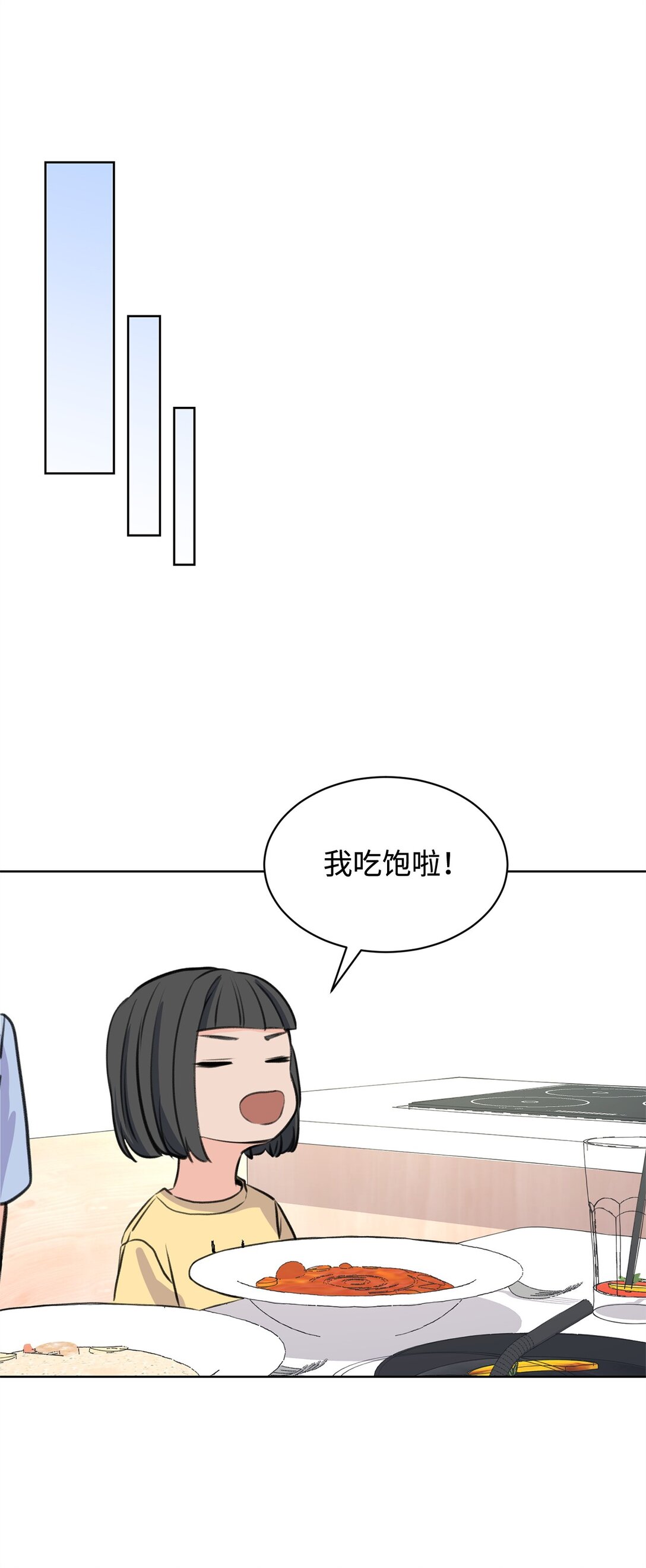 41 虐猫的是他！26