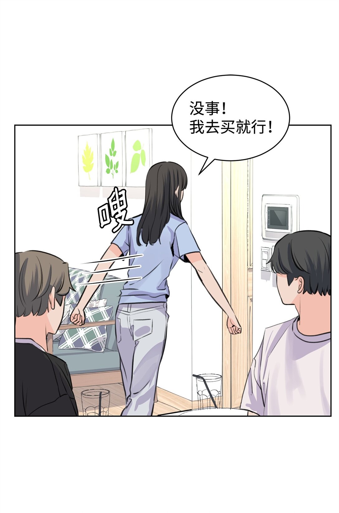 41 虐猫的是他！32