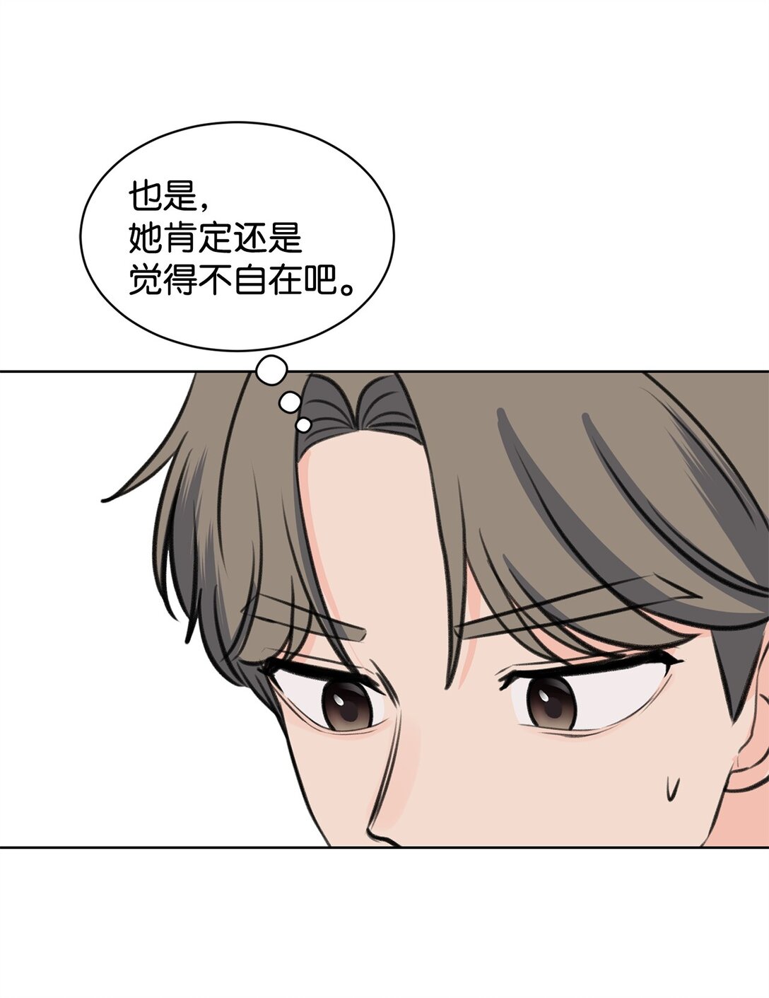 41 虐猫的是他！34