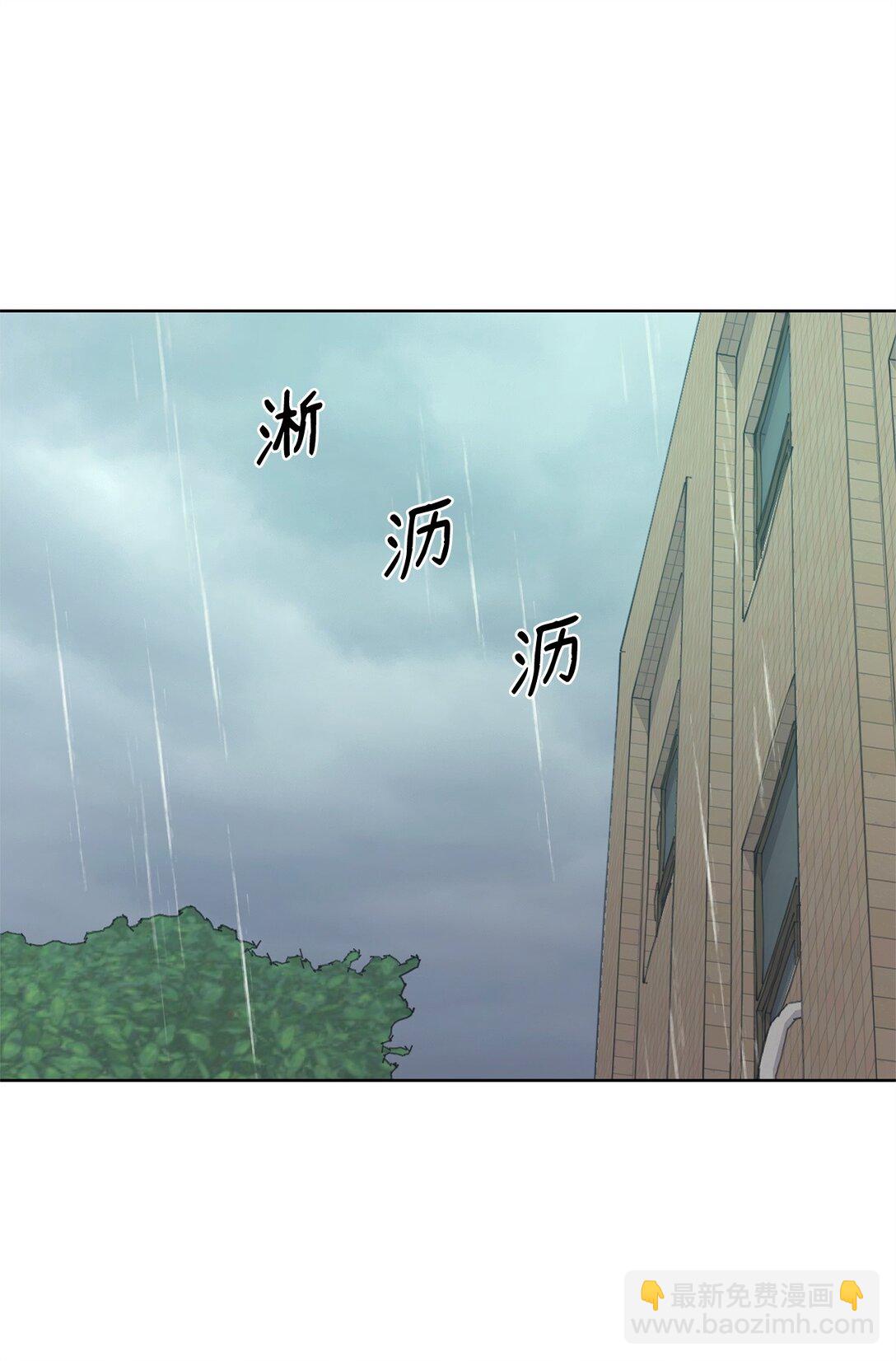 41 虐猫的是他！45