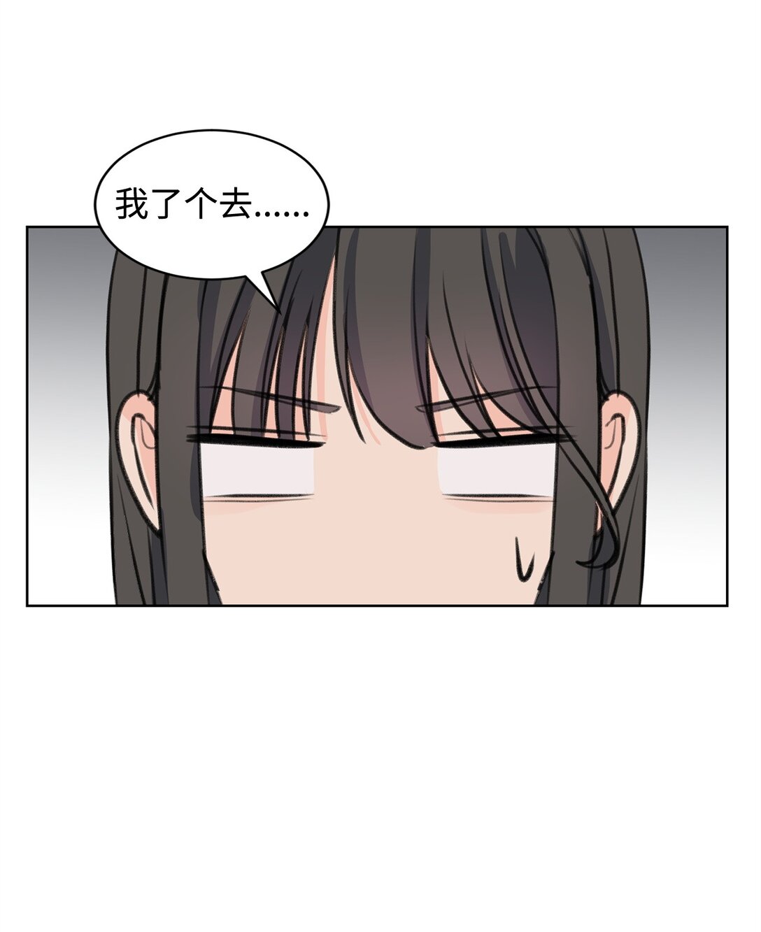 41 虐猫的是他！46