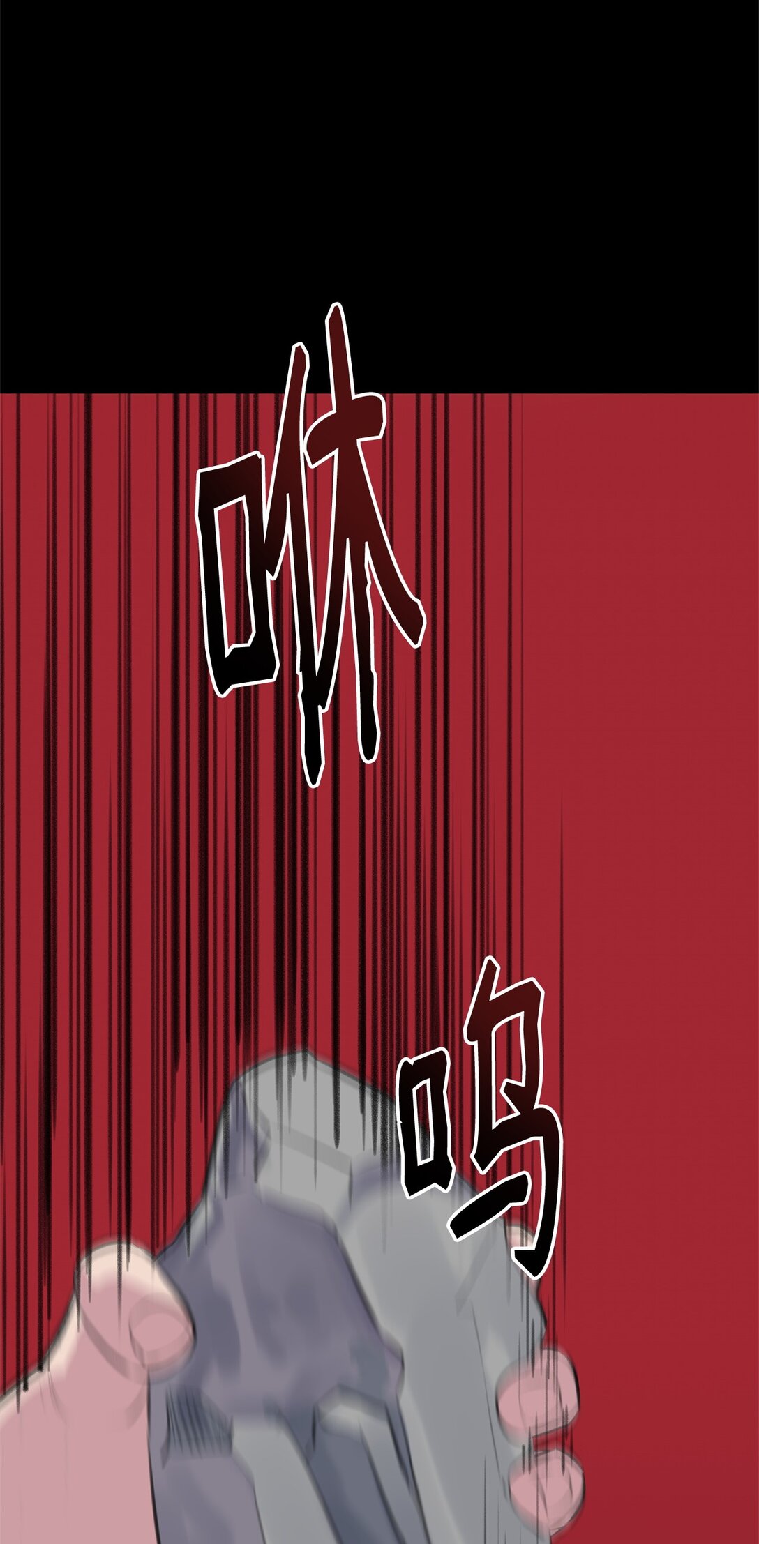 41 虐猫的是他！56