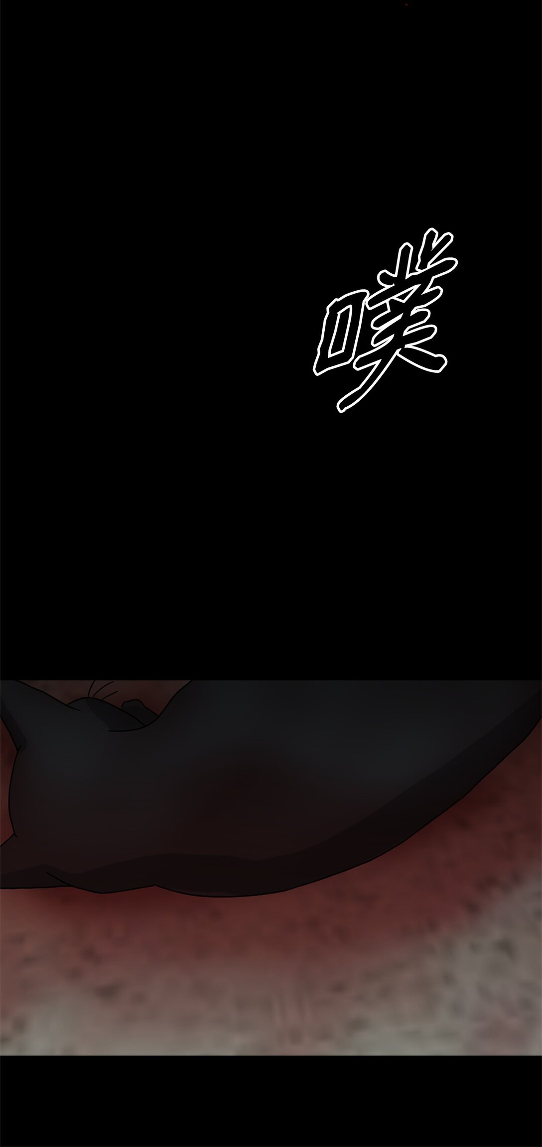 41 虐猫的是他！59