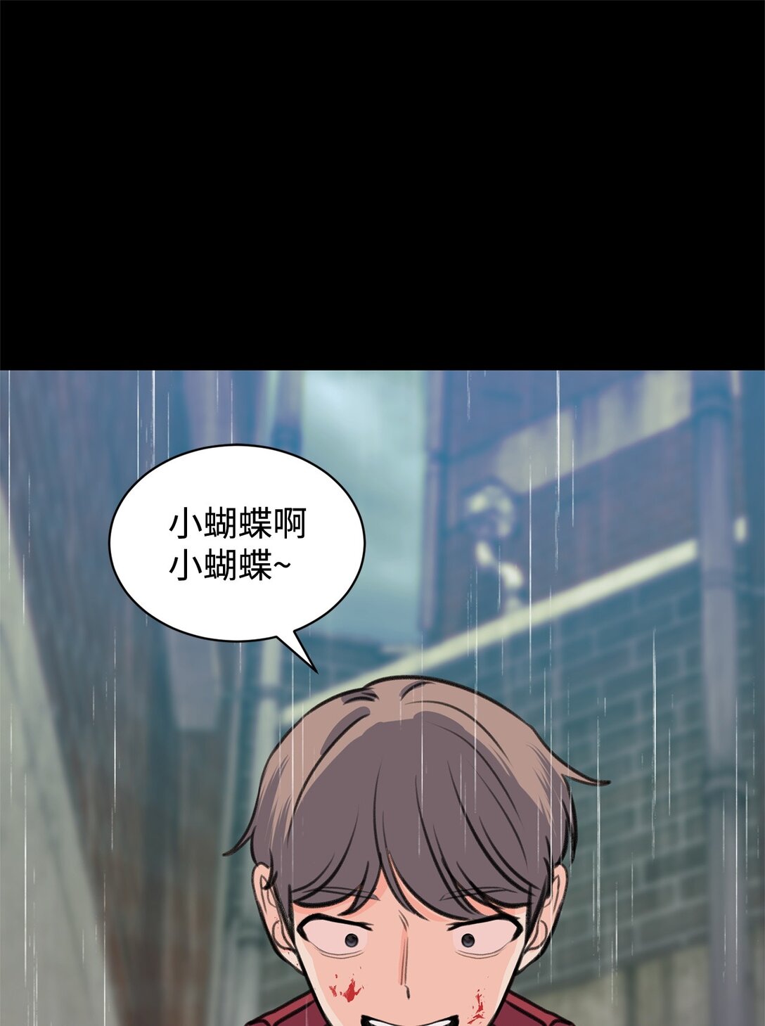 41 虐猫的是他！60
