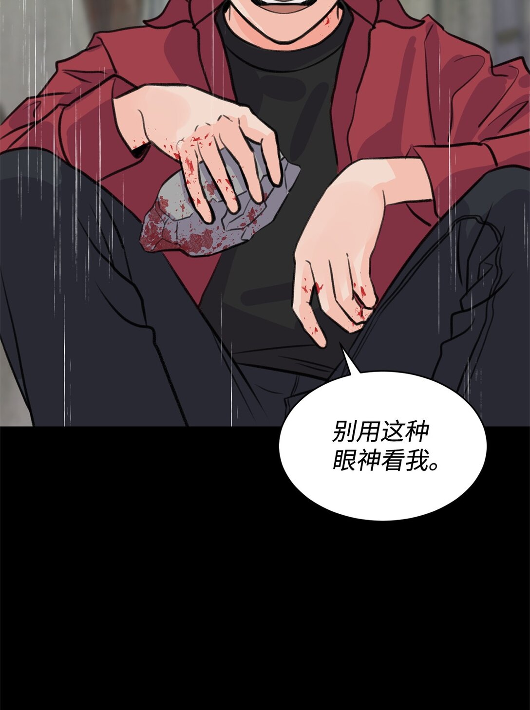41 虐猫的是他！61