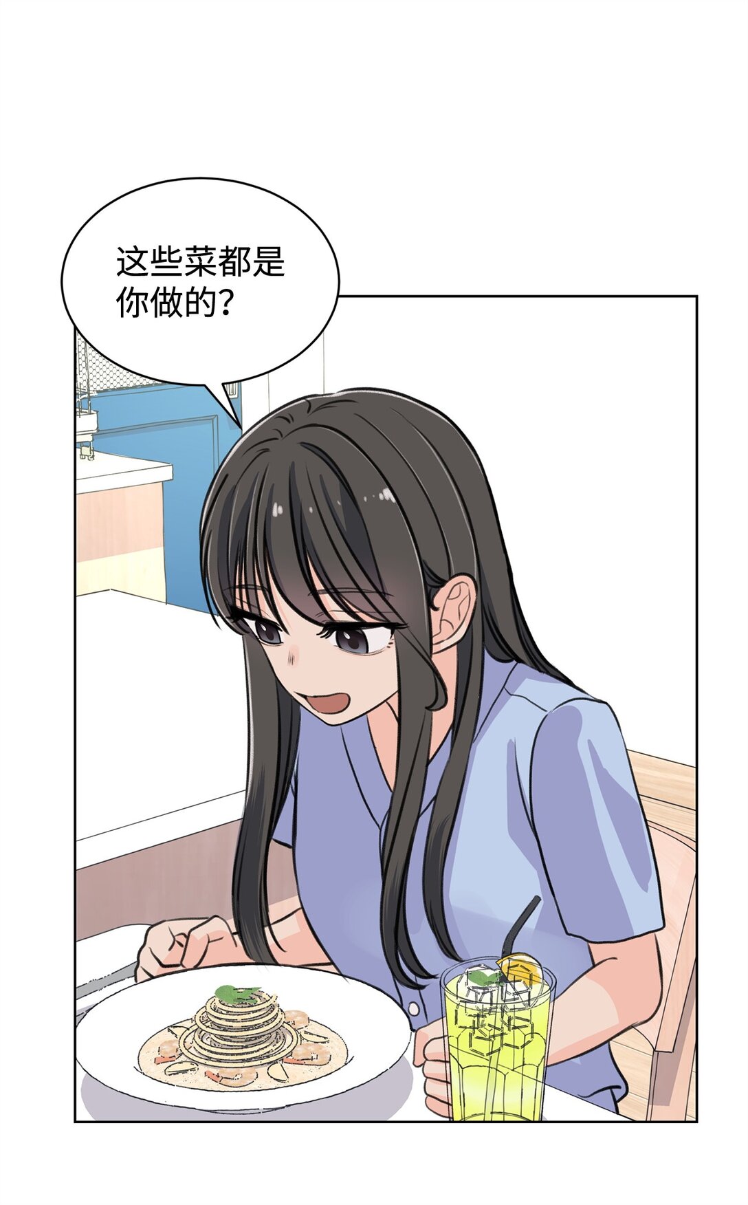 41 虐猫的是他！7