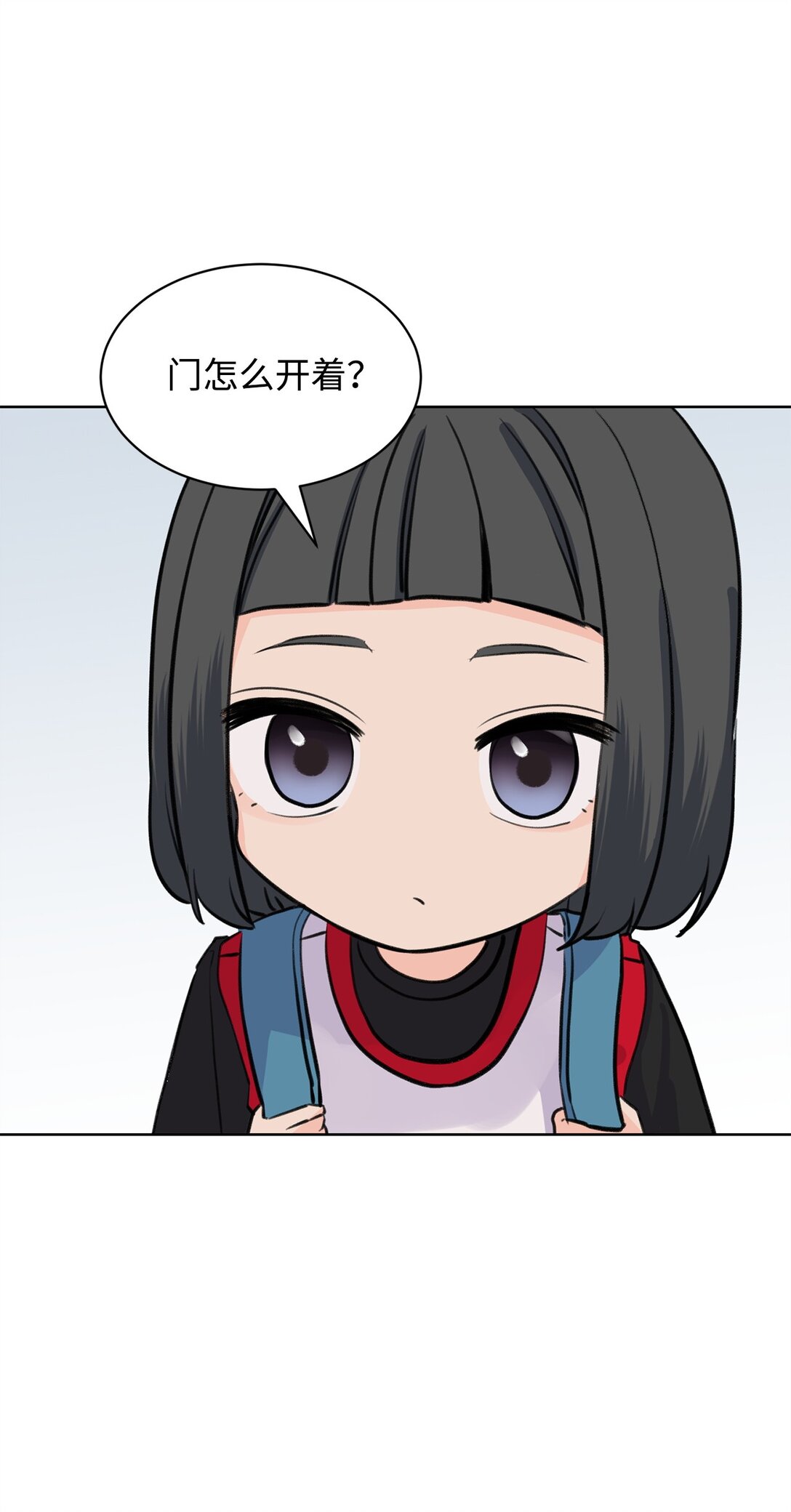 54 云芝的一天15