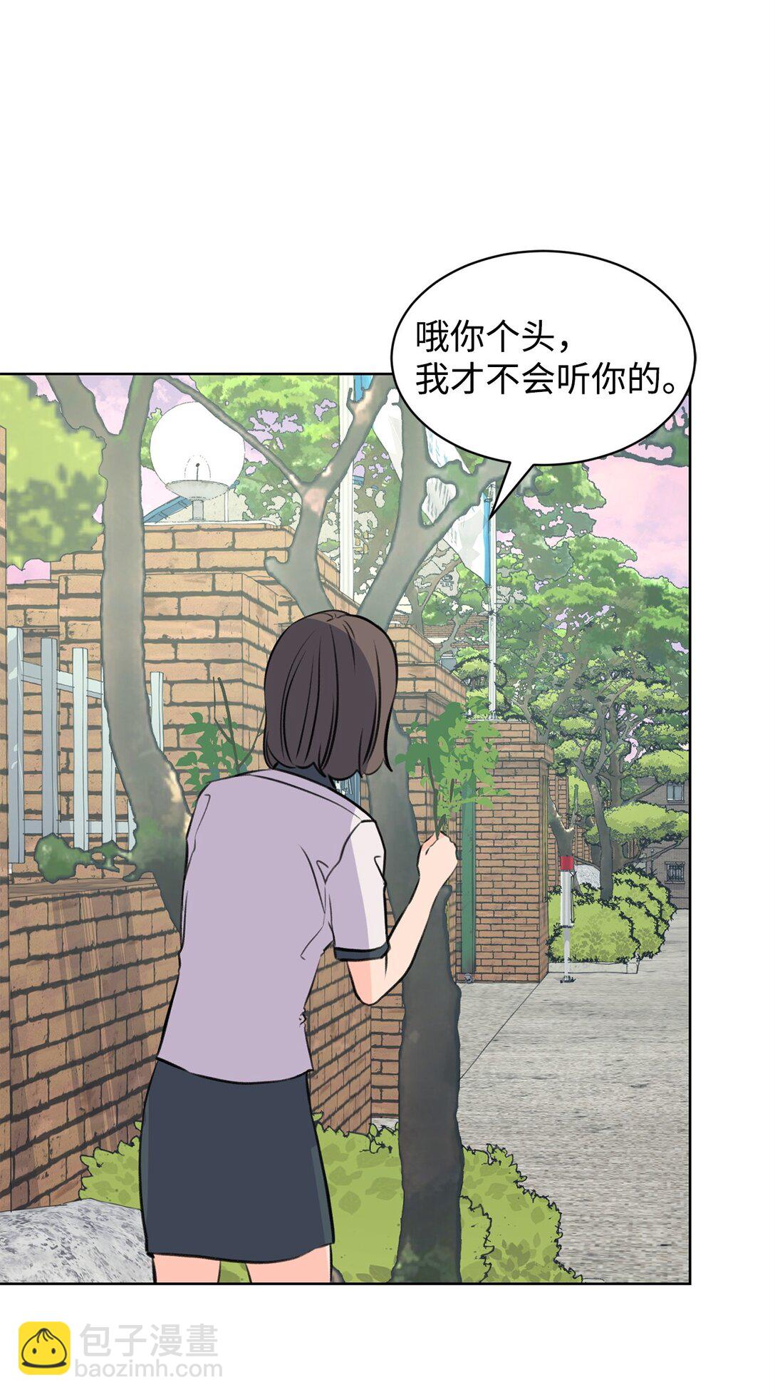 57 义气姐妹32