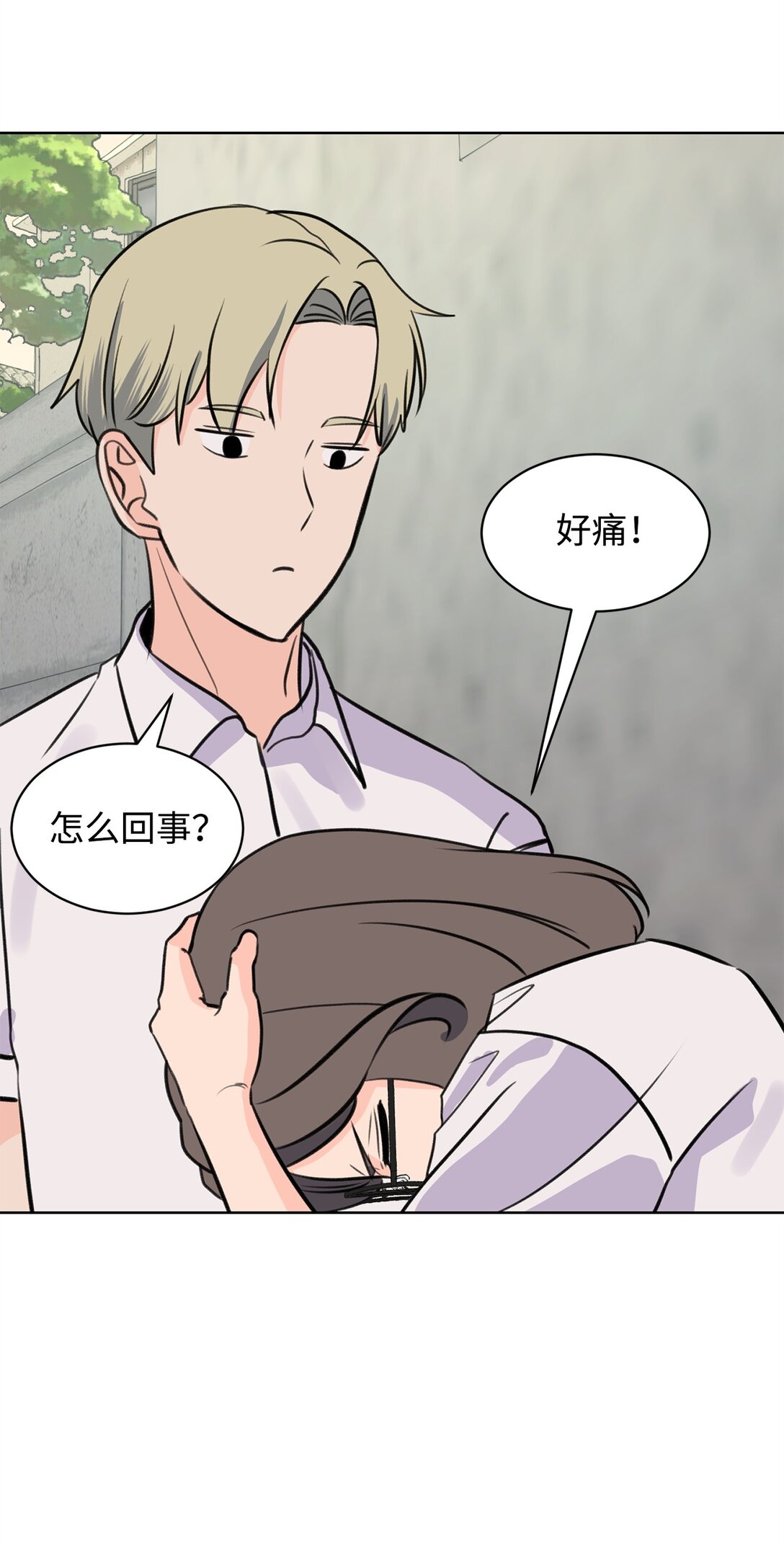 57 义气姐妹57