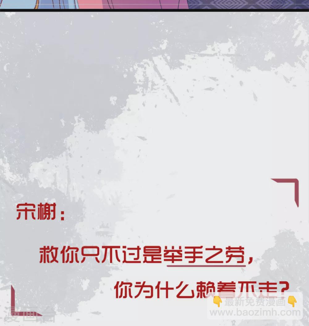 剧情大回顾&通知22