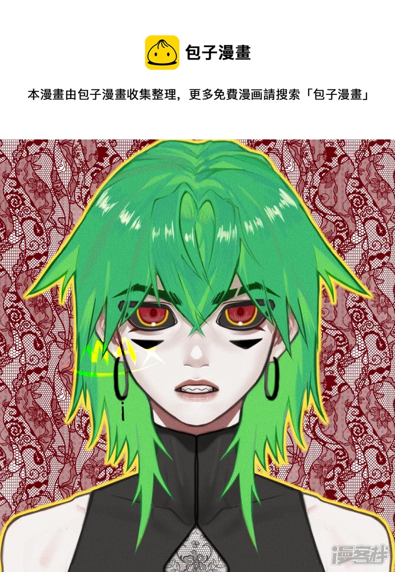 max自设更新0